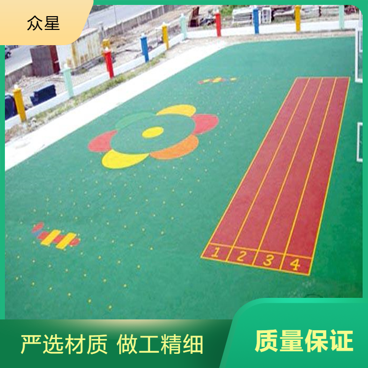 兰州市橡胶跑道塑胶地坪 - 一站式服务